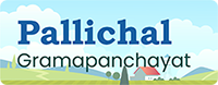Pallichal Gramapanchayat
